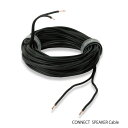 CONNECT Speaker Cable 6m 1{yQEDzRlNg / Xs[J[P[uyKi / Viz