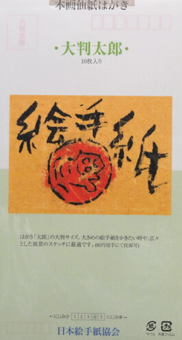 ��������Ƚ��Ϻ��10����