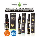 imgrc0118136517 - 【レビュー】VAPEJPが開発したイチゴ牛乳リキッド「典雅」（テンガ）ストロベリーミルクアイス。直球レビュー