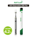 CBDリキッド NATUuR 420 Disposable CBD Pen 4.2% ナチュール 使い捨て CBD VAPE 電子タバコ E-Liquid CBDオイル CBD ヘンプ カンナビジオール カンナビノイド オランダ産