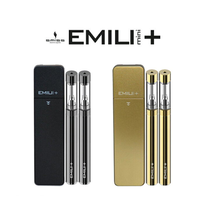 電子タバコ リキッド EMILI MINI + PLUS エミリ ミニ プラス スターターセット 自動吸引 タール ニコチン0 VAPE ベイプ 本体 禁煙 EMILI mini+ エミリミニプラス EMILI mini PLUS 送料無料