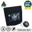 CBD パウダー AZTEC CBD クリスタル アイソレート 99% 1g 高濃度 高純度 CBD リキッド E-Liquid 電子タバコ vape CBD…