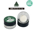 CBD pE_[ AZTEC CBD NX^ AC\[g 99% 1g Zx x CBD Lbh E-Liquid dq^oR vape CBDIC CBD wv JirWI[ JirmCh