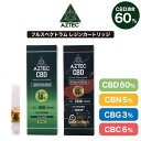 CBD リキッド AZTEC CBD レジン カート