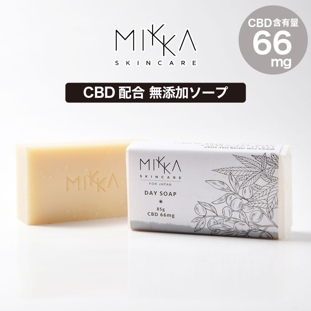 CBD DAY SOAP / 本体 / 85g