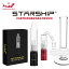 HAMILTON DEVICES STARSHIP å ȥץ ȥå å б Хåƥ꡼ ϥߥȥǥХ 1450mAh CBD CBN CBG CBC H4CBD CRD DNG