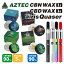 CBD å CBN å AZTEC ƥ CBN CBD WAX CBNǻ 90% CBDǻ 5% CBDǻ 90% 1g airis Quaser ꥹ   å ֥ɥڥȥ ǻ  CBD ꥭå E-Liquid ŻҥХ vape ¤ ٥