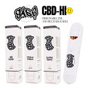 CBD-Hi GASS Disposable Vape Gassy Runtz NW Kush Durban Poison e 2ml CBDnC KX KV[c NW NbV _[o|CY ĝ CBDLbh Zx CBDxCv V[V RpNg cbd dq^oR vape y g ։ ObY ։pC| ։ObY