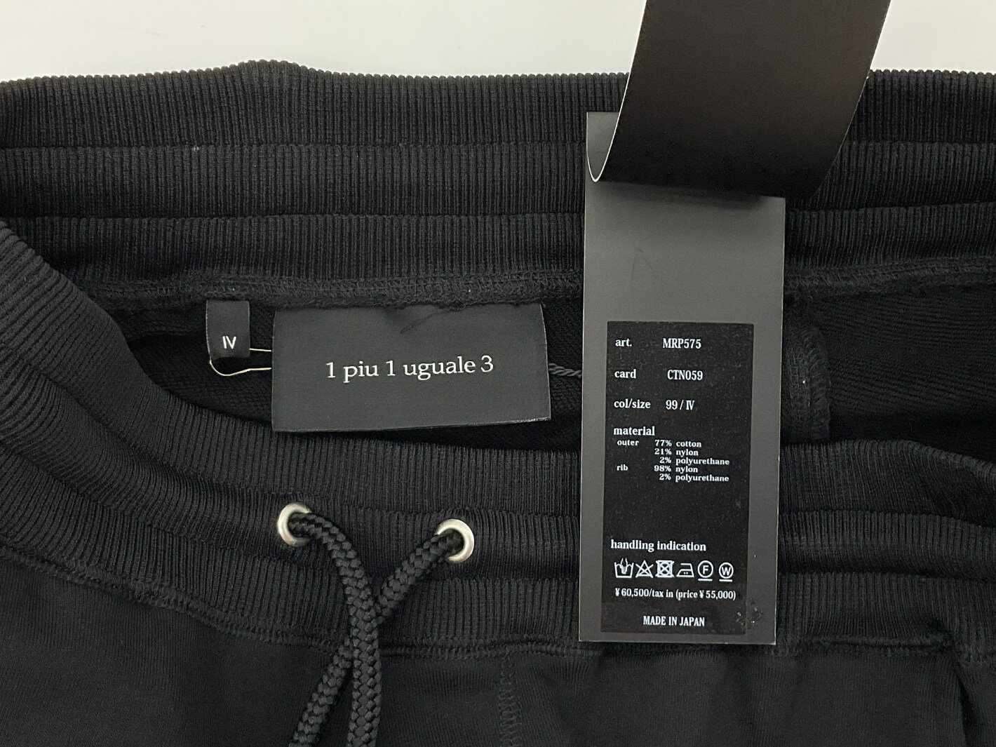 1PIU1UGUALE3　GOLF 4 ブラック EASY SHORTS　イージーショーツ