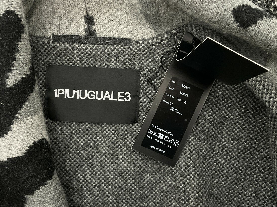 未使用 1piu1uguale3 ウノピゥウノウグァーレトレ 3 グレー FRINGE ROPE GOWN カモ柄 カシミヤ混 フ