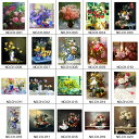 【送料無料】カタログからの油絵制作花の絵【F6号】