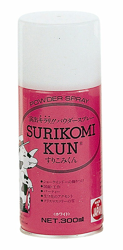 【店舗・イベント用品】【クリスマス】【ウィンドウデコレーション】すりこみくんスノースプレー280ml・6本セット