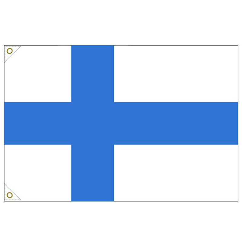 【万国旗・世界の国旗】フィンランド国旗(135cm幅/エクスラン)