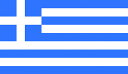 【万国旗・世界の国旗】ギリシャ国旗(120cm幅/エクスラン)
