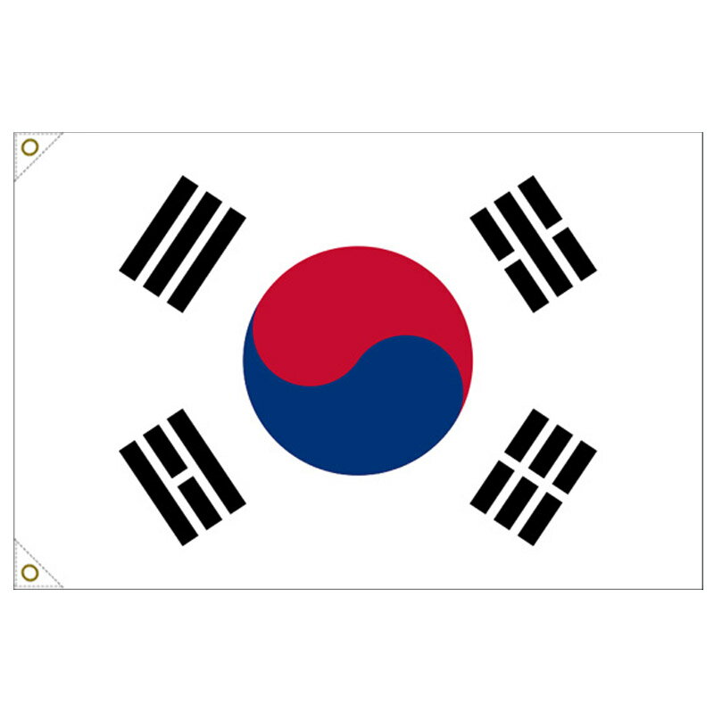 【万国旗・世界の国旗】大韓民国・国旗(180cm幅/エクスラン)