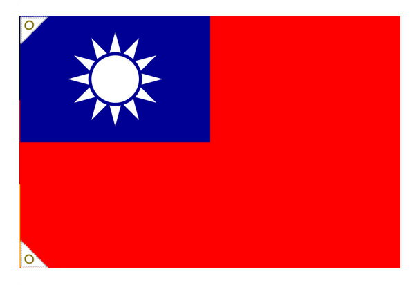 【万国旗・世界の国旗】台湾国旗(120cm幅/エクスラン)
