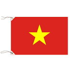【万国旗・世界の国旗】ベトナム国旗(105cm幅)