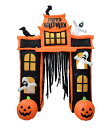 【店舗・イベント用品】【ハロウィン】エアデスプレイ・DERAホーンテッドゲート300cm
