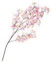 【店舗・イベント用品】【季節別ディスプレイ】【春】【桜】大枝シルク桜・12本セット