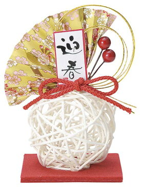 【店舗・イベント用品】【正月用品】【門松・しめ縄】迎春飾り4個セット
