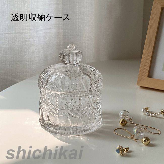筒 蝶々 フタ付き 置物 ガラス 収納 収納ケース レトロ プレゼント 卓上 花柄 ケース 机整理 小物入れ ..
