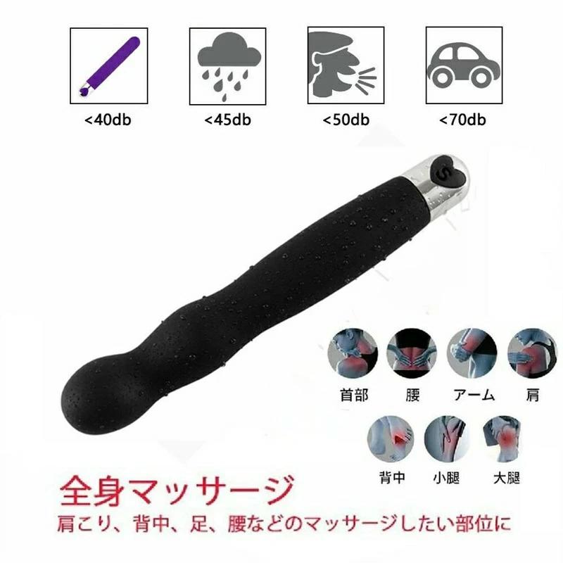 強力 電マ 強力 小型 防水 静音コードレス 充電式 ハンディマッサージャー コードレス 電マ 強力 小型 ..