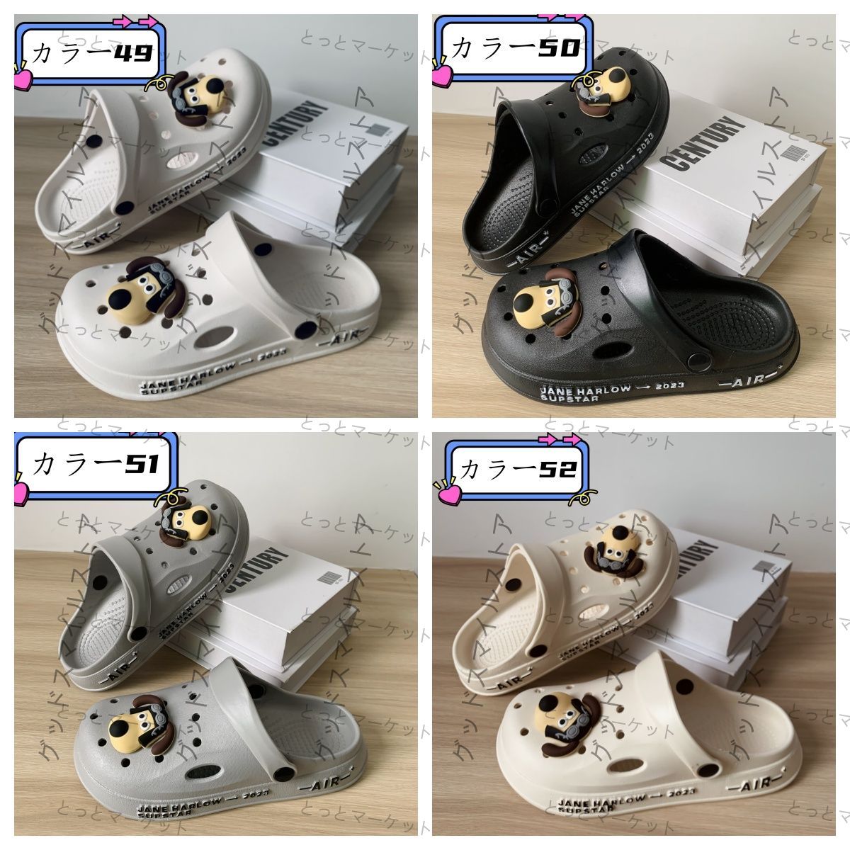 スリッパ サンダル 男女兼用 クロックバンド 靴 アウトドア シューズ 軽量 快適 おしゃれ 夏 インソール取り外し可能 サボサンダル 2WAY