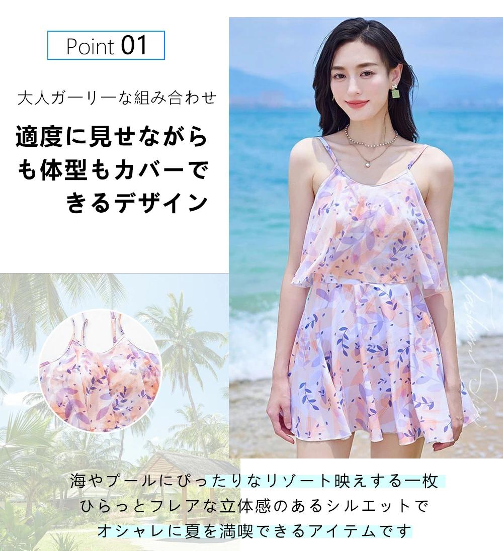 ��ǥ����� ���ԡ��� �η����С� 20�� 30�� 40�� �ޥ޿��� �����륤���� ���� �Ρ����꡼�� ���ڥץ�ॹ������ �磻�䡼���� �������� �ڤ��ؤ� ��ܥ� ��ɳ ������� ���ե�� ���ե������� �������� ���� ����� ���С����å�