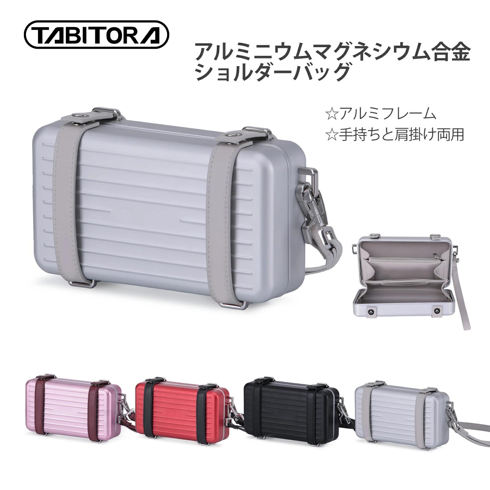 Rakuten - ショルダーバッグ アルミ製 小型 ミニバッグ ポシェット バック レディース 斜めがけ お出かけ 肩掛け かわいい バレンタイン 質感アップ プレゼント XB02