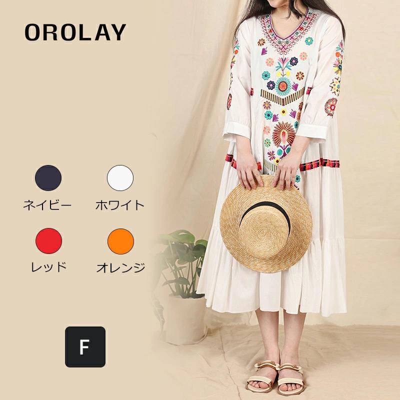 ワンピース レディース 夏 aラインワンピース ドレス マキシ丈 リゾートワンピース 綿 花柄 刺繍 可愛いワンピース