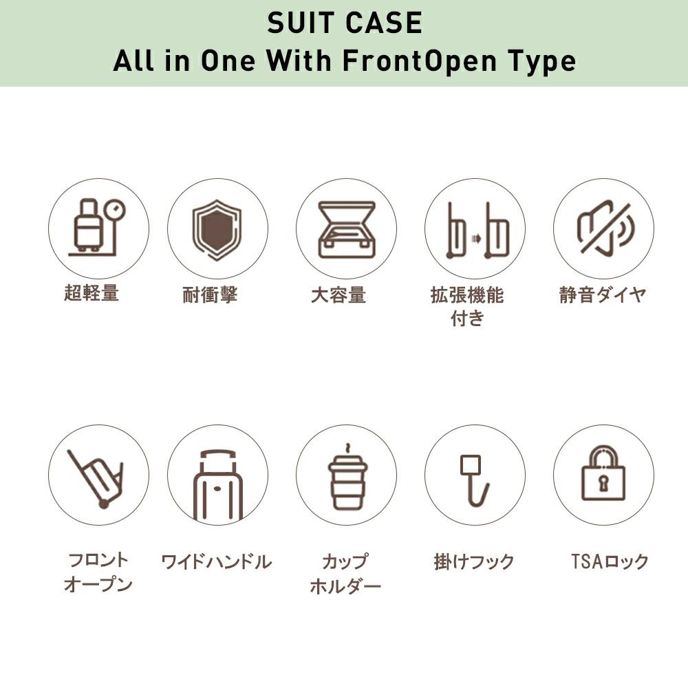 スーツケース キャリーケース フロントオープン 拡張機能 カップホルダー S M L XL 小型 中型 大型 suitcase 静音 360度回転キャスター TSAロック 国内旅 海外旅 ビジネス 出張【安心一年】（2色4サイズ対応) 3
