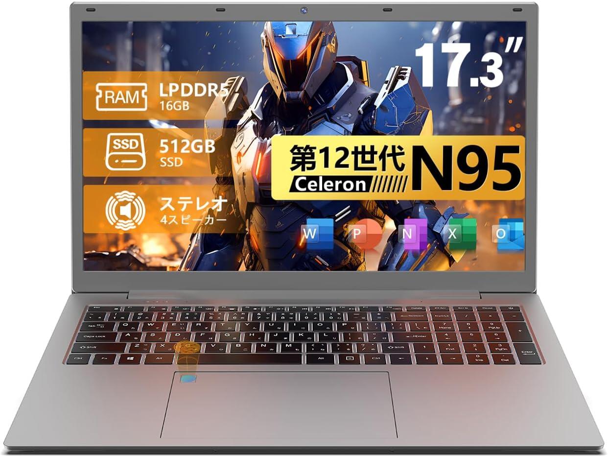 半額！さらに10%オフクーポン！】【爆売り★新品★Office無料】ノートパソコン 初期設定済 windows11 第13世代 日本語配列キーボード 15.6/16インチ ノート メモリ16 32GB SSD 1000GB corei5 i7 N95