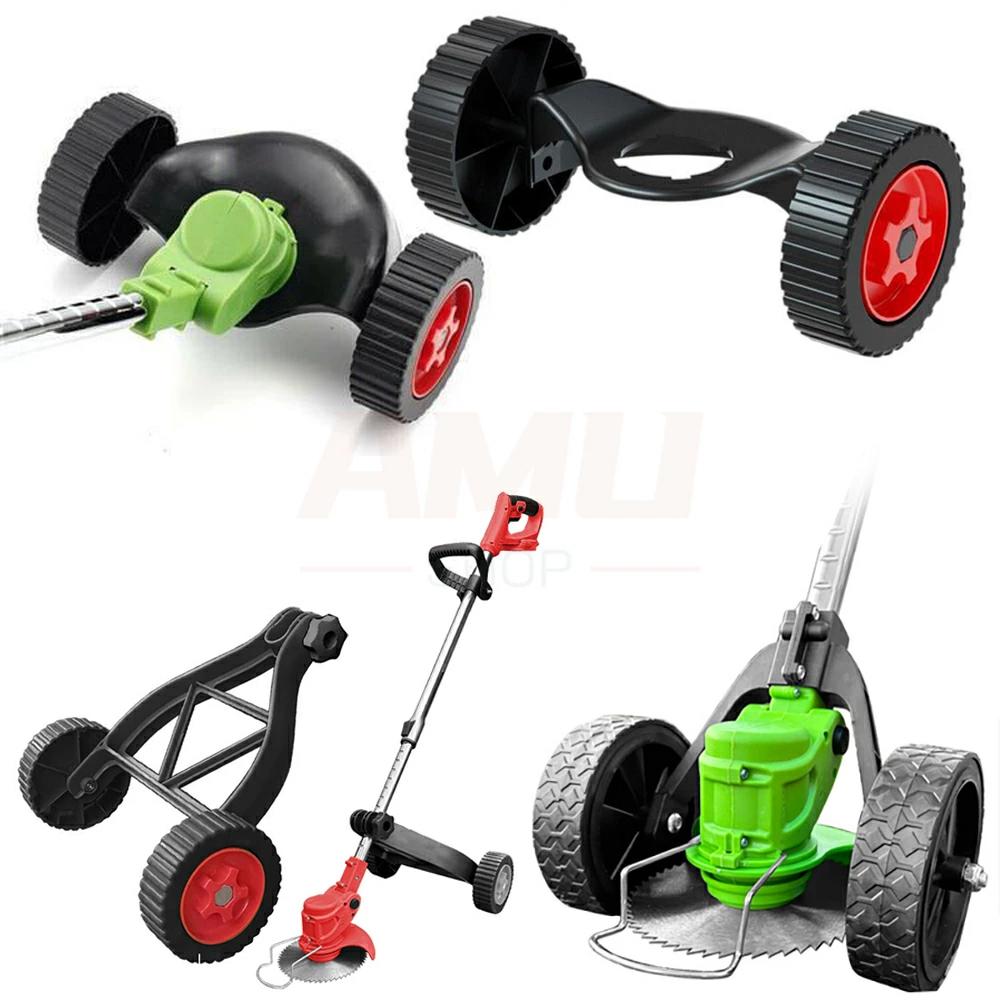 草刈り機支持輪アクセサリ 角度調整パーツ ホイール 調整可能 電動刈払機用 直径: 22-25mm 雑草トリマ..