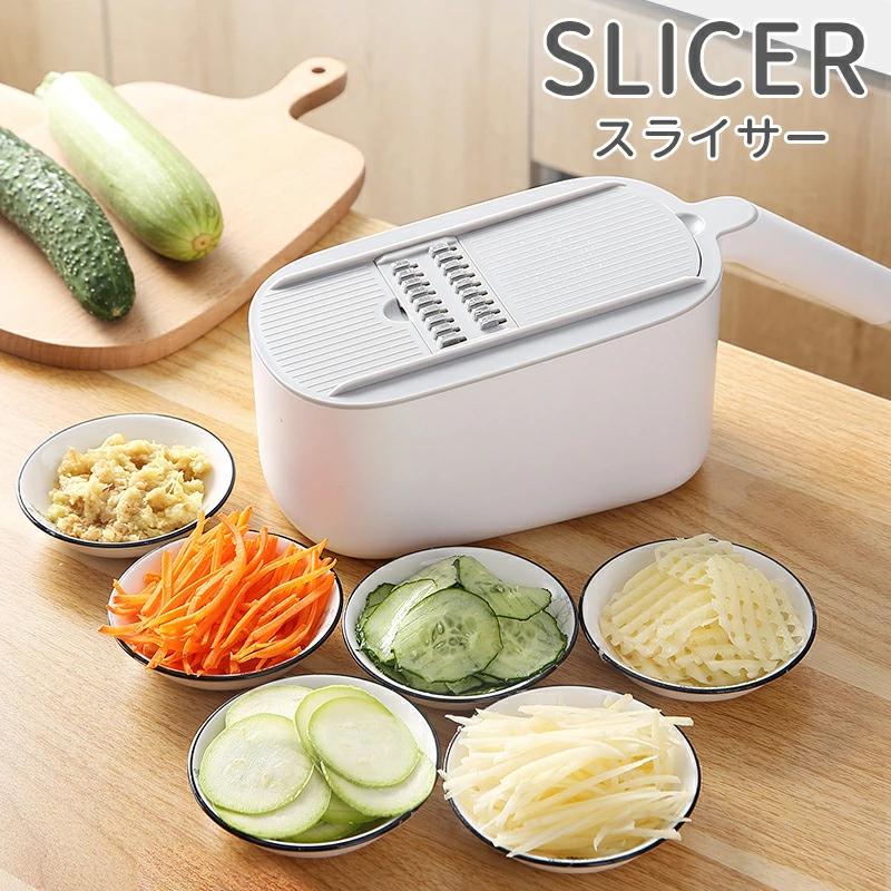 樂天商城 - 野菜 スライサー 千切り スライサー セット 野菜カッター みじん切り キッチンスライサー 野菜調理器セット 安全ホルダー付きキッチン用品 野菜 細切り みじん切り 千切り おろし 薄切り 水切り皿 果物 調理器セット 1台7役多機能 千切り器