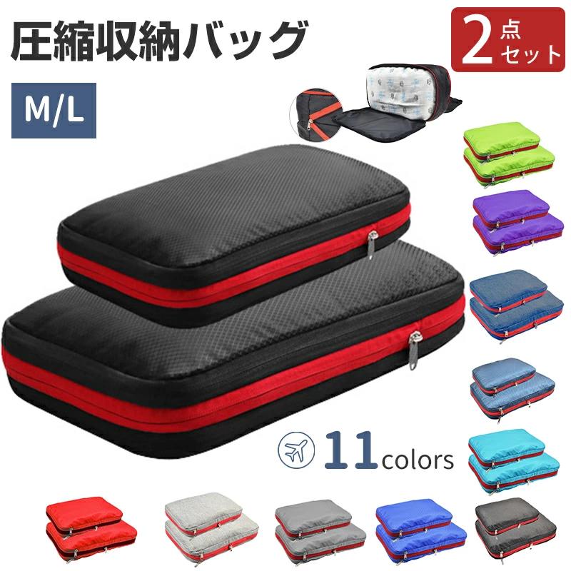 ��Ǽ ι�԰��̼�Ǽ�Хå� �ȥ� 2�����å� ���٥륫�顼��11�� ���̥ݡ��� �ȥ�٥�ݡ��� ���̥Хå� ι�� ������ �ݡ��� ι���Ѱ�����