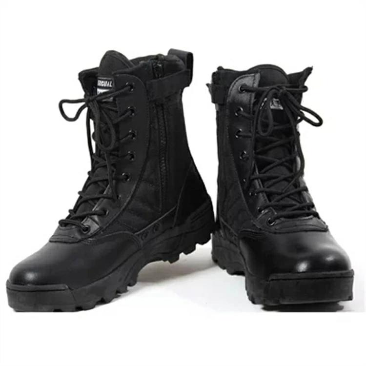 タクティカルブーツ ミリタリーブーツ 2色 コンバットブーツ ライダーブーツ サイドジッパー 耐久性 サイドジップ アウトドア キャンプ タクティカルブーツ 黒 作業靴 シューズ サイドジッパー サバゲ ブラック