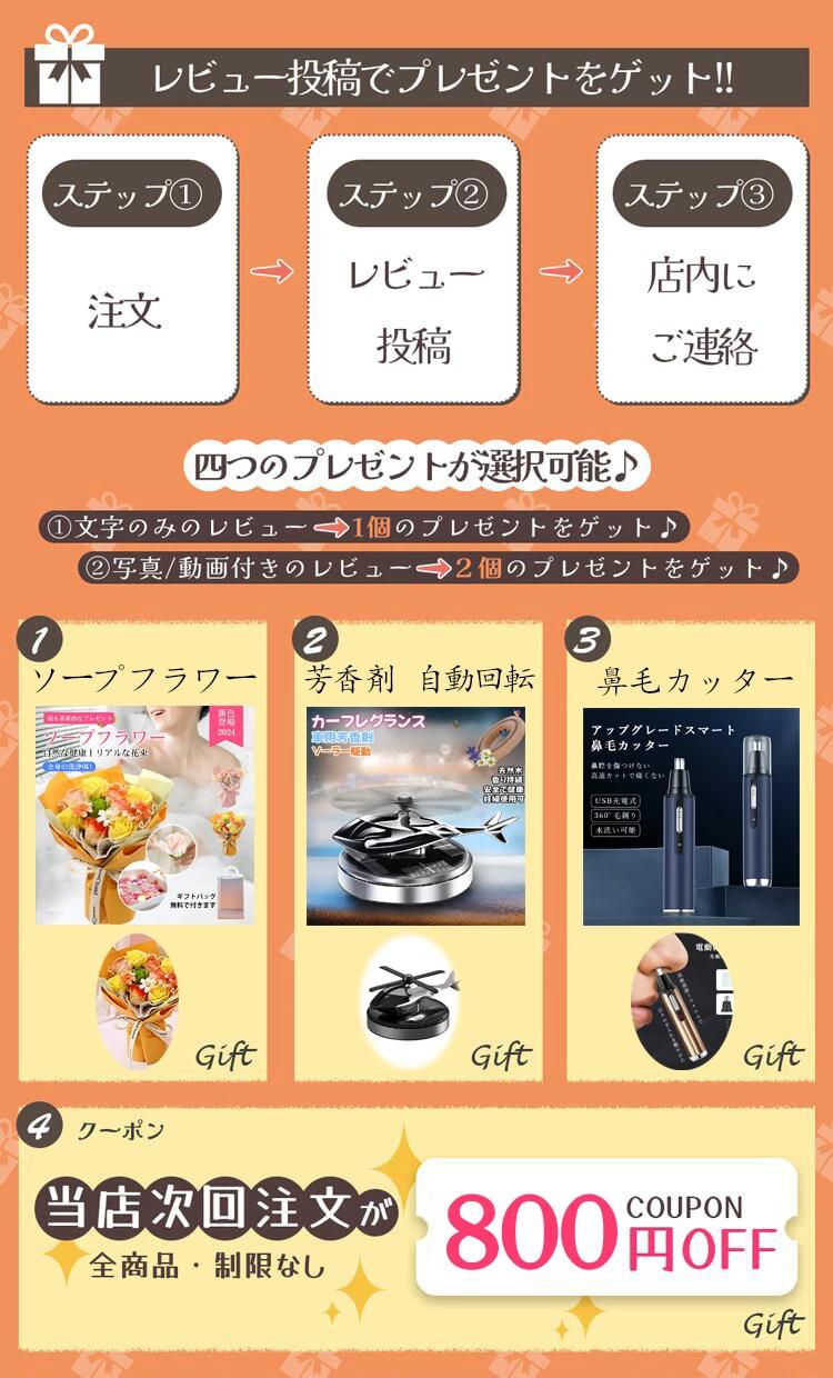 小型盗撮カメラ探知機 GPS追跡発見機 高感度...の紹介画像2