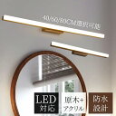 シーリングライト LED 6畳 調光調色 北欧 おしゃれ 8畳 10畳 12畳 14畳 省エネ 間接照明 リビング照明 室内 和室 リモコン付き 電気 天井照明 照明器具 常夜灯 引掛式 寝室 納戸 倉庫 洗面所 廊下 明るい 居間 ダイニング 寝室照明 和室 洋室