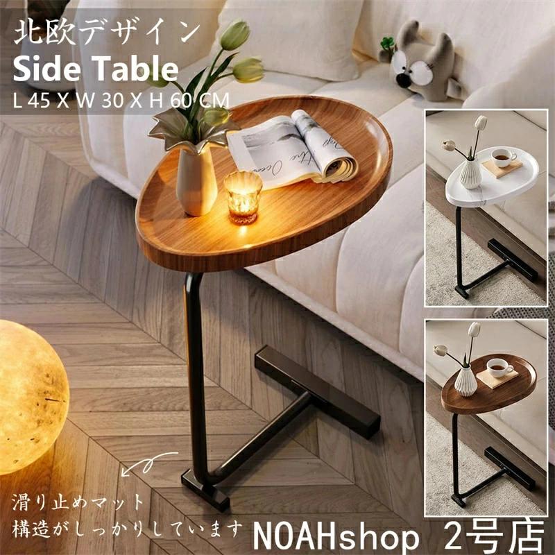 �����ɥơ��֥� �ʥ��ȥơ��֥� ������� �٥å� ���ե� �٥åɥ����ɥơ��֥� ����� ��Ǽ �ߥ˥ơ��֥� �����ơ��֥� �����ҡ��ơ��֥� ����Ĵ ���� �ü���...