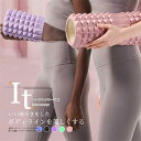 2in1 筋膜ローラー 筋膜リリース トレーニング ストレッチローラー ヨガポール ヨガローラー 体幹 ダイエット器具 マッサージ スポーツ器具 フィットネス ストレッチ器具 E-02