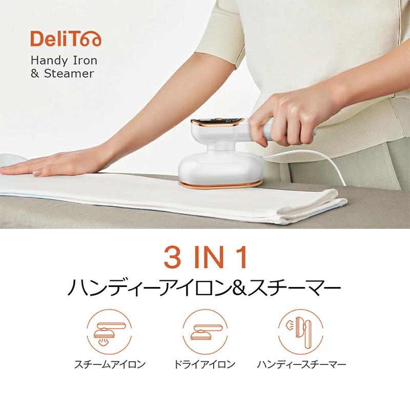 スチームアイロン アイロン ハンディ 衣類 ス...の紹介画像2