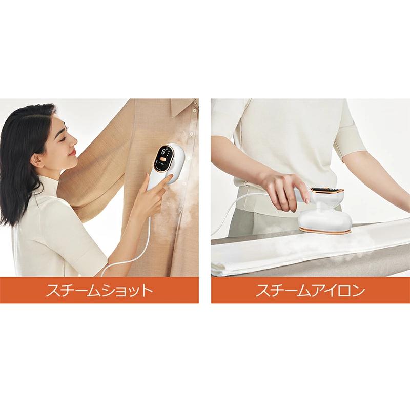 スチームアイロン アイロン ハンディ 衣類 ス...の紹介画像3