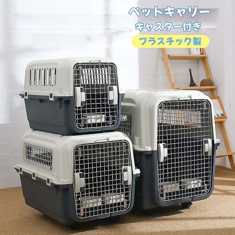 ����꡼������ �ڥåȥ���꡼ ���㥹�����դ� �����ȥ�٥륭��꡼ ����꡼�Хå� ����ƥ� ���졼�� �ϡ��ɥ��졼�� �ץ饹���å���