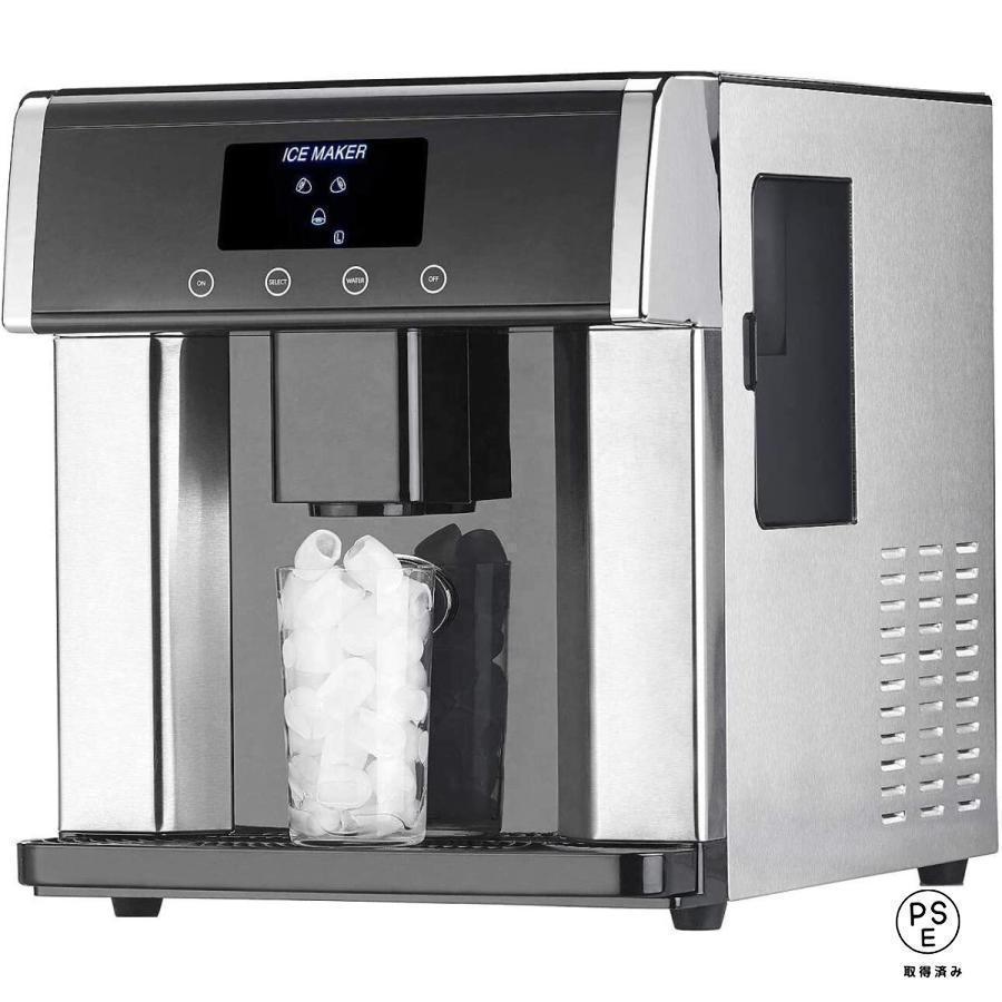 卓上 自動製氷機 タンク容量1.8L 大容量 簡単操作