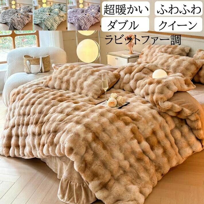 楽天市場】掛け布団カバー シングル（カラーブラウン）（バッグ・小物