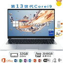 大容量 Bluetooth 無線 WEBカメラ SSD256GB メモリ16/32GB フルHD液晶 第12世代CPU 初期設定済み office パソコン 新...