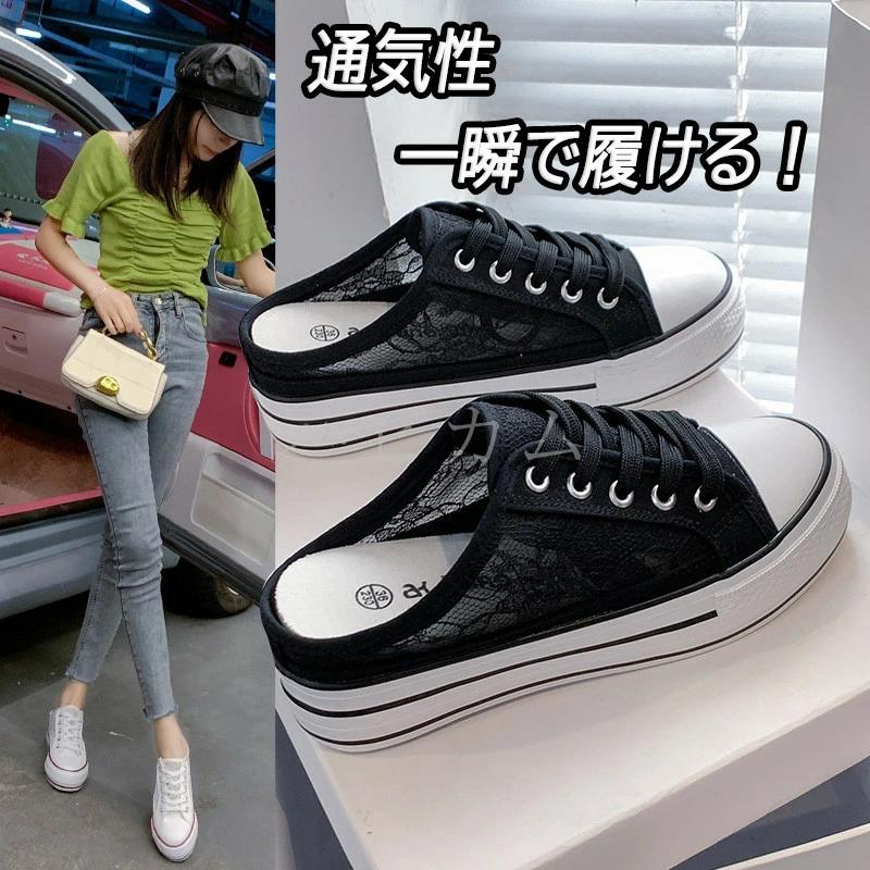 かかとなし サンダル レディース 厚底フィットネスシューズ 静音 通気性 スリッポン 立ち仕事 疲れない..