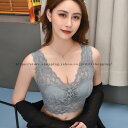 2枚セットブラジャー カップ付き ブラトップ レディース キャミソール ナイトブラ リラックスブラ 美背インナー ノンワイヤーブラ