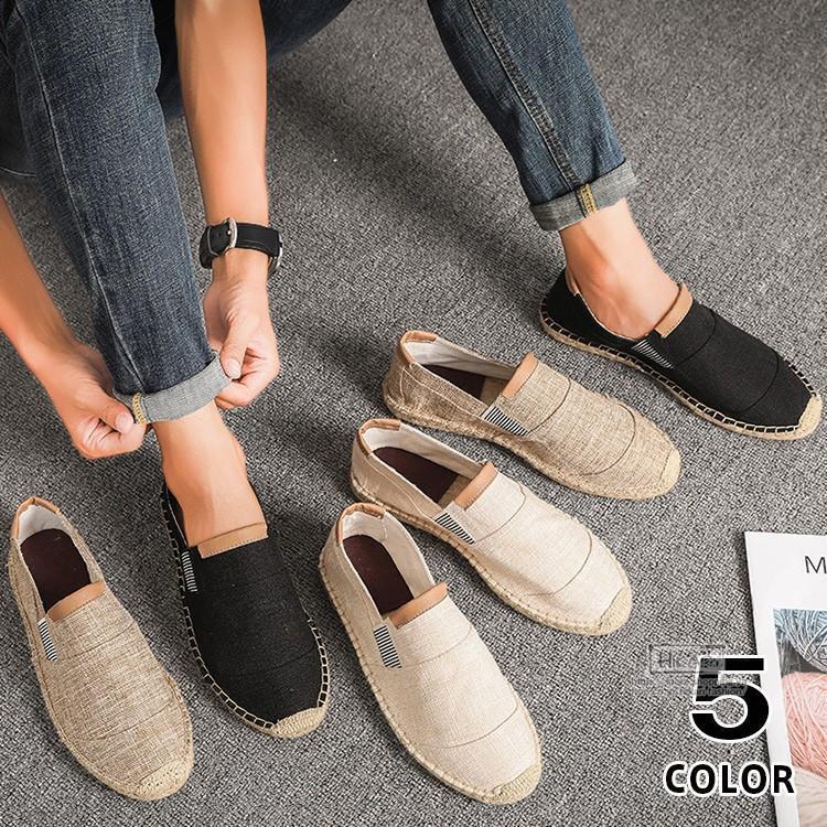 リネンシューズ エスパドリーユ メンズ スニーカー ローファー サマーシューズ 通気性 スリッポン エス..