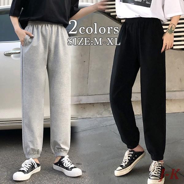 シンプル スウェット パンツ トレーニング トレパン グレー ブラック フィットネス ボトムス レディース